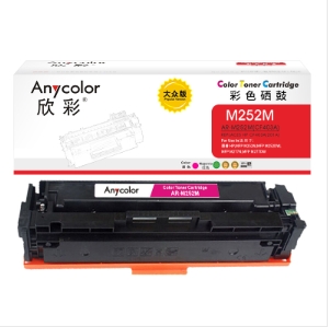 硒鼓 欣彩/Anycolor AR-M252M/CF403A 2300页 普通装 通用耗材 红色