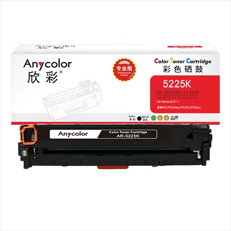 硒鼓 欣彩/Anycolor AR-5225K 7000页 普通装 通用耗材 黑色