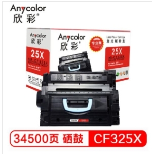 硒鼓 欣彩/Anycolor AR-CF325X 34500页 普通装 通用耗材 黑色