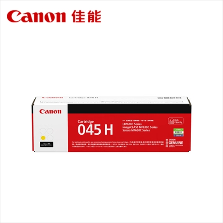 硒鼓 佳能/CANON CRG045H Y 2200页 大容量 原装耗材 黄色