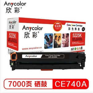 硒鼓 欣彩/Anycolor AR-5225K 7000页 普通装 通用耗材 黑色