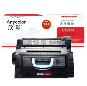 硒鼓 欣彩/Anycolor AR-C8543X 30000页 普通装 通用耗材 黑色