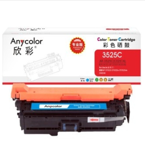 硒鼓 欣彩/Anycolor AR-3525C 7000页 普通装 通用耗材 蓝色