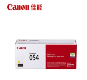 硒鼓 佳能/CANON CRG 054 Y 1200页 普通装 通用耗材 黄色