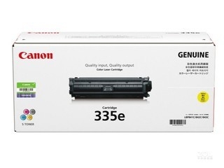 硒鼓 佳能/CANON CRG-335e 7400页 普通装 通用耗材 黄色
