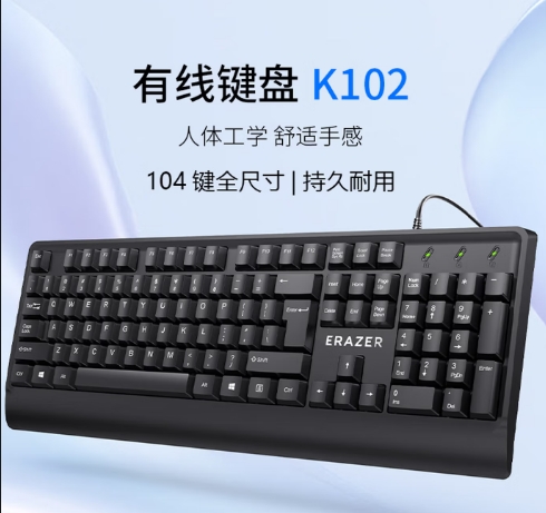 键盘 联想/LENOVO K102