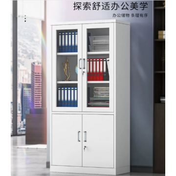 档案文件柜 佳美特 JMT-028 5层 四门 平开门式 钢