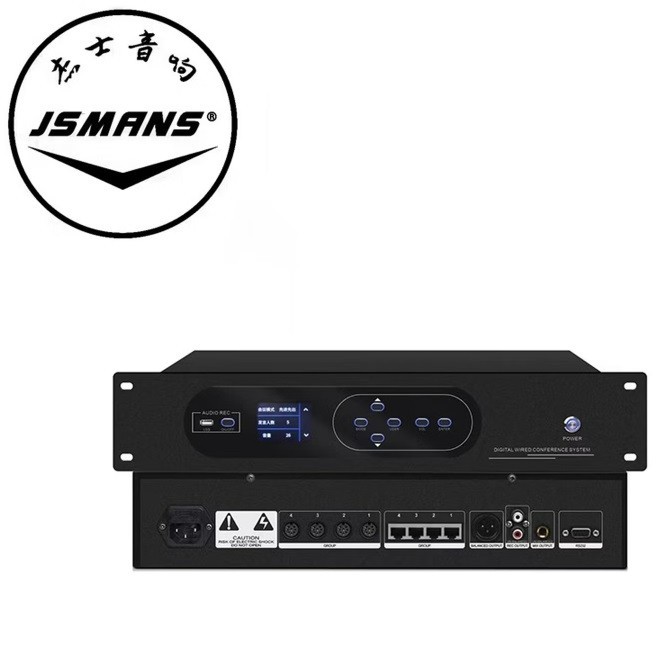音响/音箱 JSMANS JS-GT730