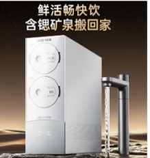 净水设备 奥克斯/AUX K-F16